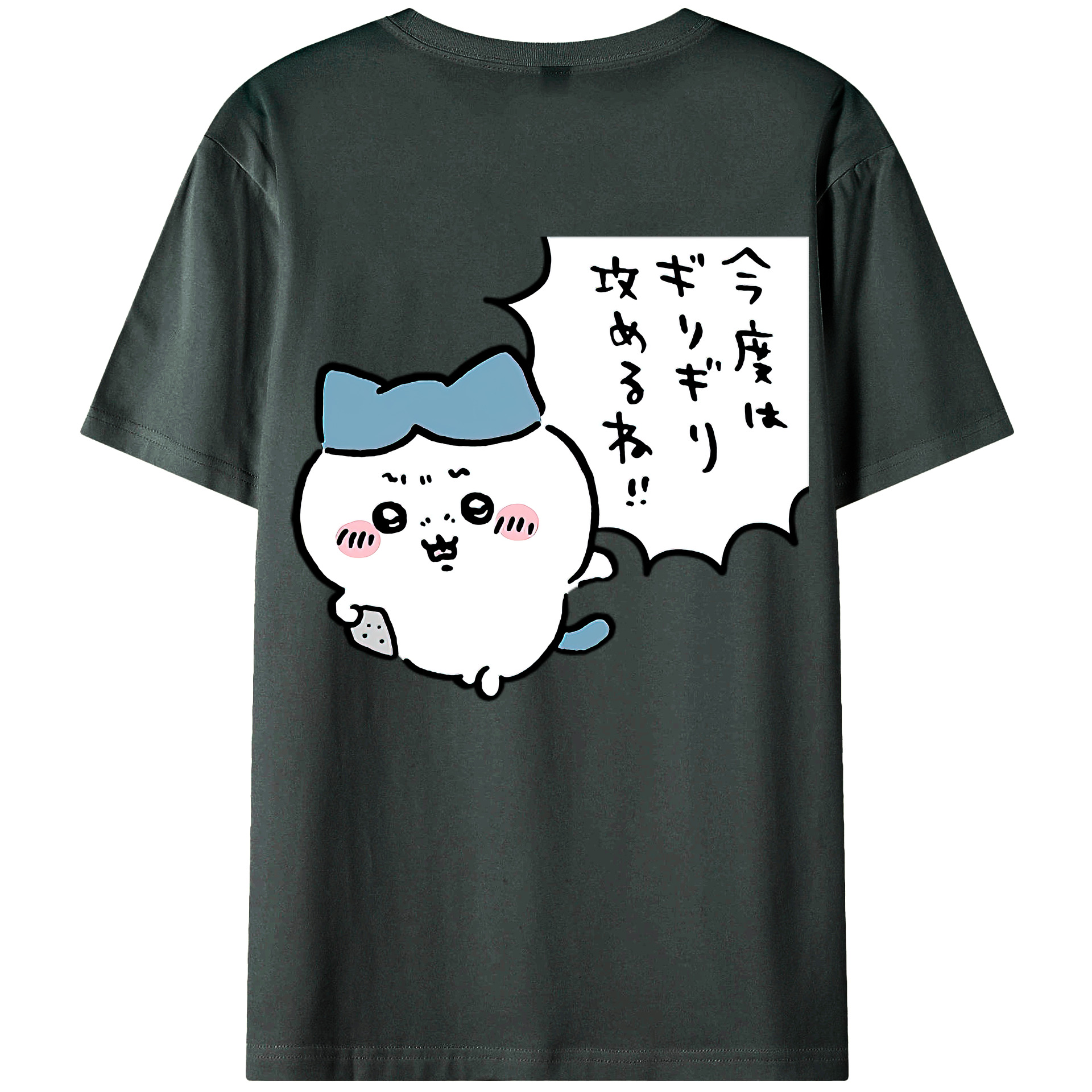 （画像用） ちいかわ ハチワレ Chii-kawa hachiware 綿100％ メンズ半袖Tシャツ（バックプリント） 通気性